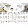 Спот NOVOTECH GRAPE встраиваемый 369998 NV-369998