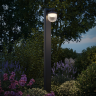 Светильник ландшафтный NOVOTECH HAUT 371076 STREET NV-371076