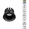 Светильник встраиваемый NOVOTECH WIR 359887 черный NV-359887
