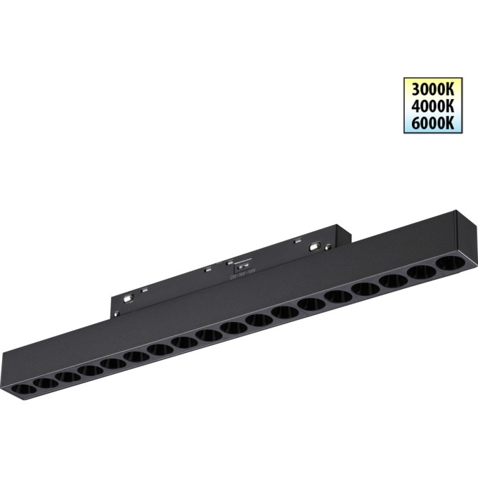 Трековый светильник NOVOTECH FLUM 359623 NV-359623