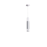 Встраиваемый светильник NOVOTECH BRINA 357967 NV-357967