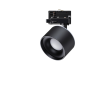 Трековый светильник NOVOTECH GIRO 358977 NV-358977